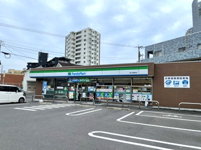 ファミリーマート喜々津駅前店