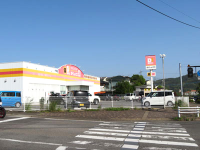 ダイレックス木場店