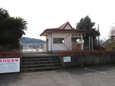 JR大村線「岩松」駅