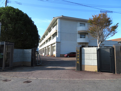 長与町立高田中学校