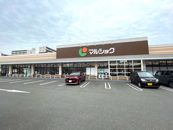 マルショク 東大道店