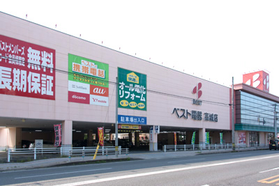 ベスト電器高城店