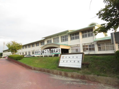 市立基里中学校