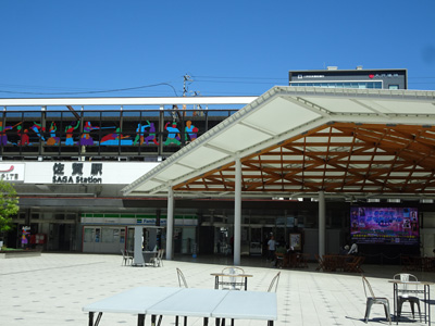 JR長崎本線「佐賀」駅