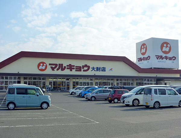 マルキョウ大財店