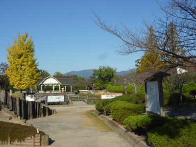 神野公園