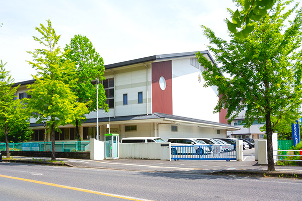 市立新栄小学校