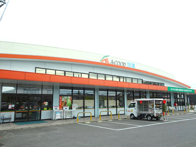 Aコープ川良店