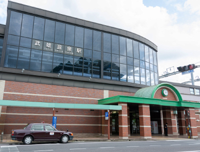 JR佐世保線「武雄温泉」駅