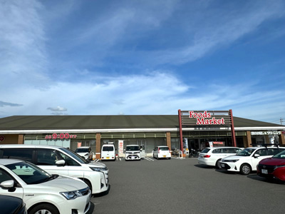 コープえひめ 余戸店