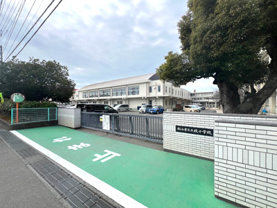 松山市立久枝小学校