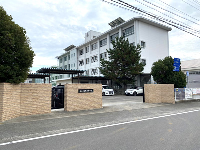 松山市立鴨川中学校