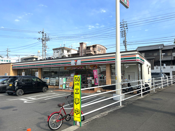 セブンイレブン　松山湯渡店