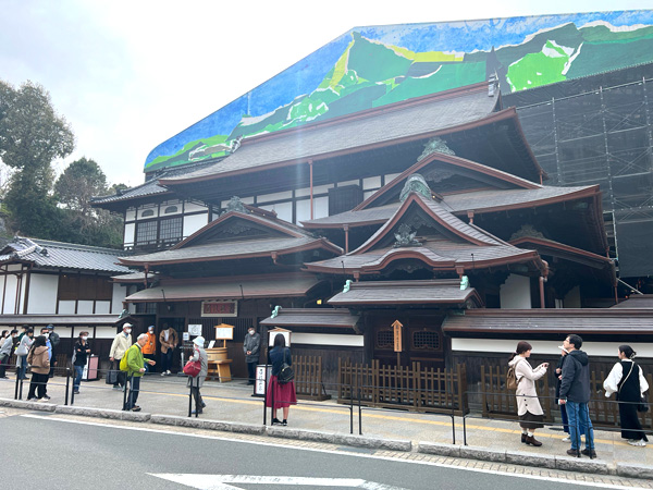 道後温泉　本館