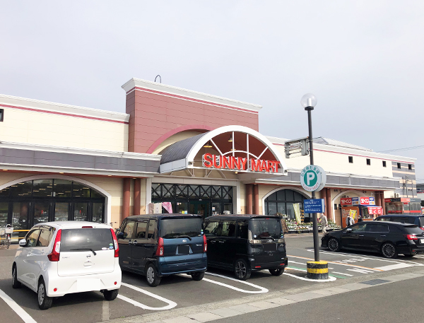 サニーマート 松山久米店