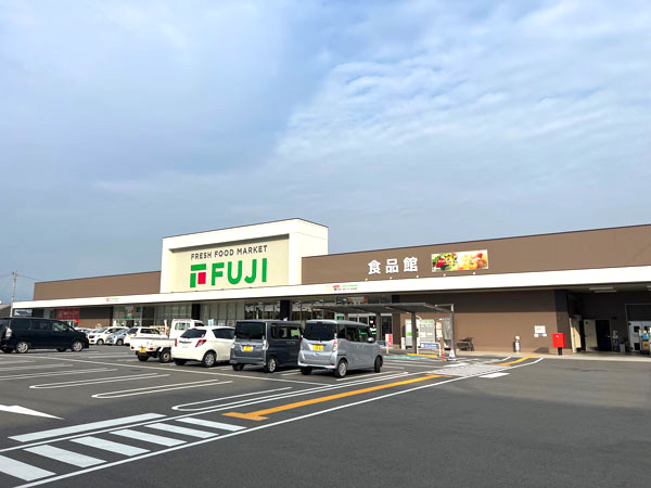 フジ松前店