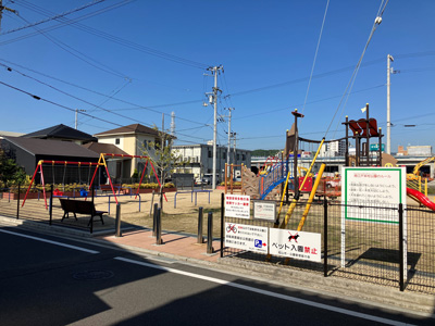 南江戸本村公園