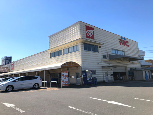 ホームセンターマルニ朝倉店