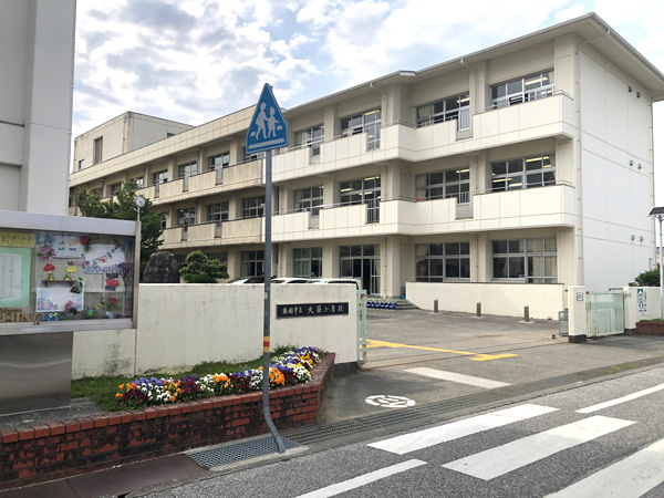 大篠小学校