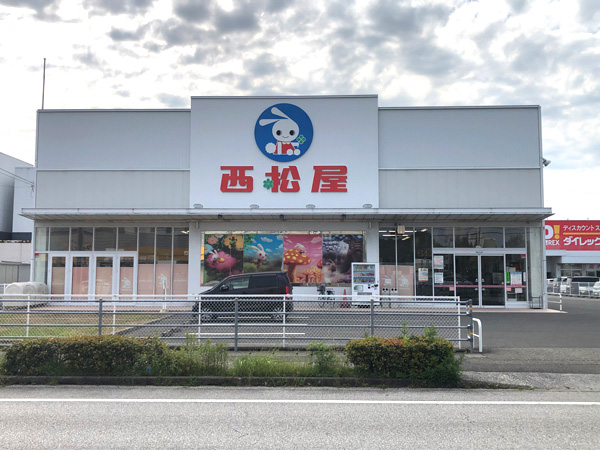 西松屋高知南国店