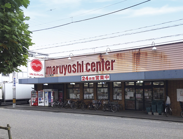 マルヨシセンター渭北店