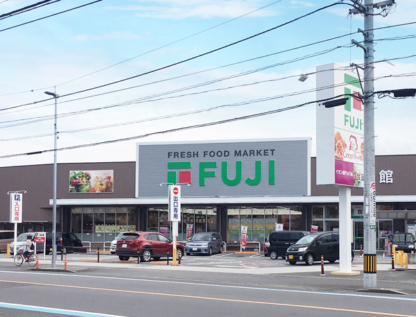 フジ中吉野店食品館