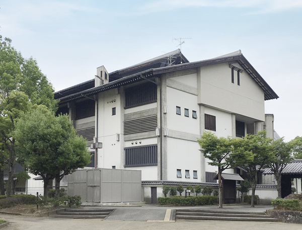 県立中央武道館