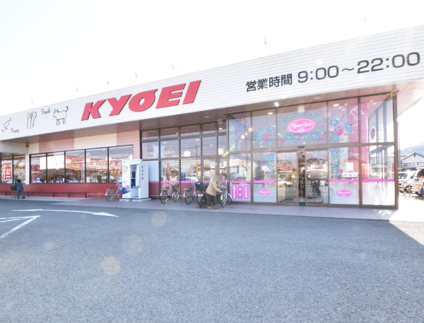 キョーエイ 大谷店