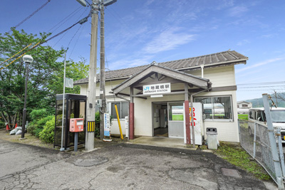 JR牟岐線「地蔵橋」駅