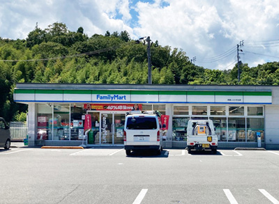 ファミリーマート徳島しらさぎ台店