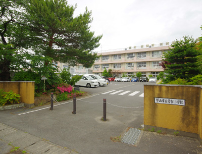 郡山市立芳賀小学校