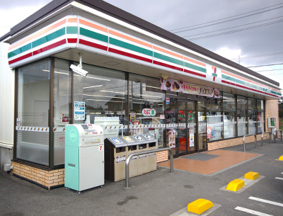 セブンイレブン郡山八山田南店