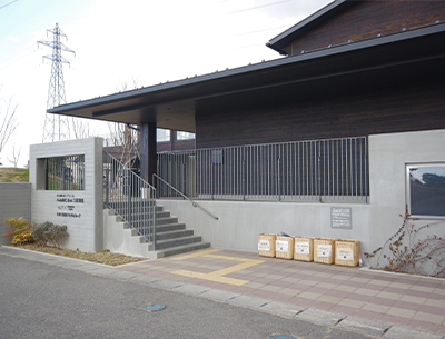 八山田どろんこ保育園