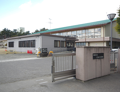 郡山市立行徳小学校