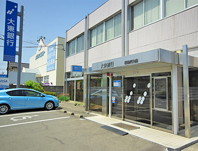 大東銀行福島西店