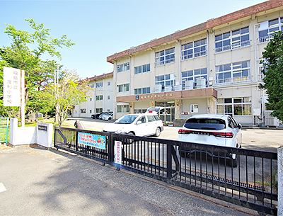 福島市立渡利小学校