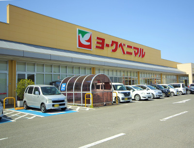 ヨークベニマル福島西店