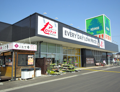 いちい福島西店