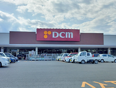 DCM矢巾店