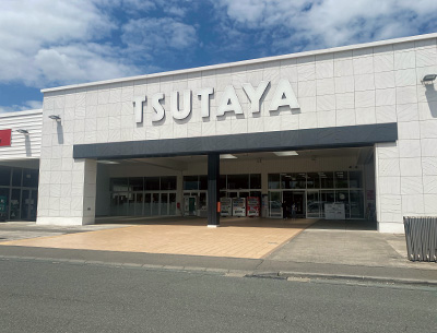 MORIOKA　TSUTAYA