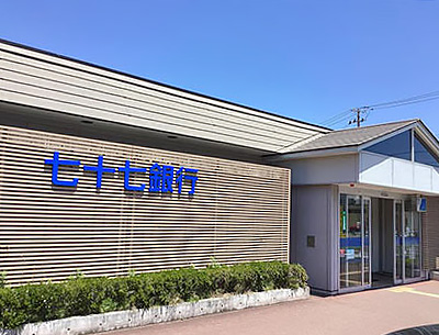 七十七銀行 杜せきのした支店