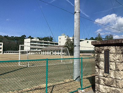 仙台市立八乙女中学校