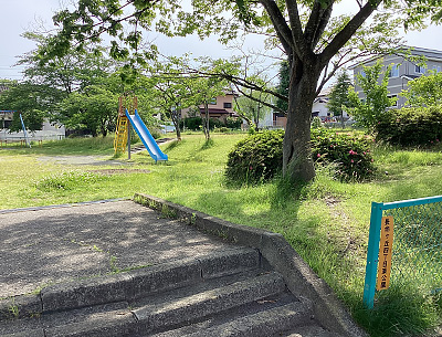 長命ケ丘四丁目東公園