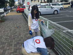 道路サポーター