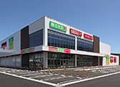 杏林堂静岡草薙店・あかのれん静岡草薙店・ダイソープラザアピア静岡店