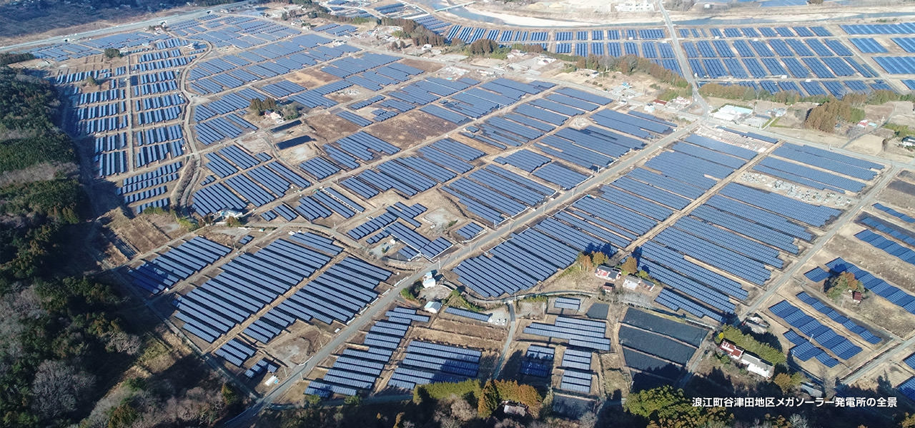 浪江町谷津田地区メガソーラー発電所の全景