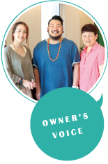 OWNER'S VOICE