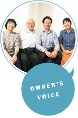 OWNER'S VOICE