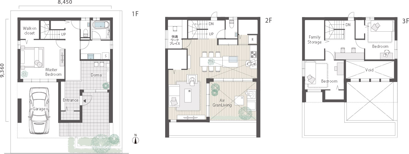 間取り図1F 2F 3F