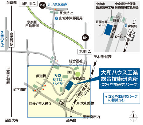 大和ハウス工業総合技術研究所のアクセス画像